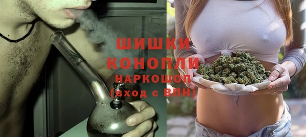 марки nbome Баксан