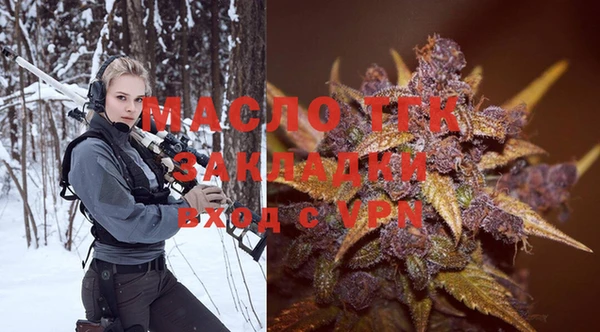 дживик Балахна