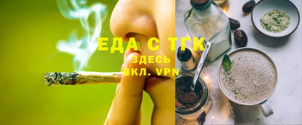 дживик Балахна