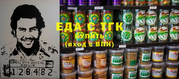 дживик Балахна