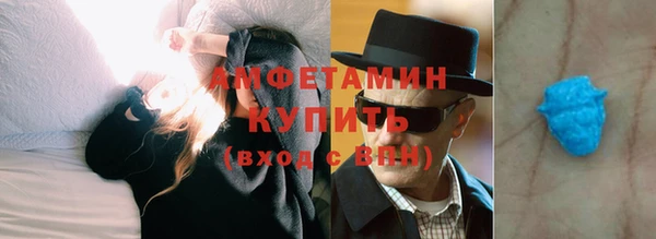 марки nbome Баксан