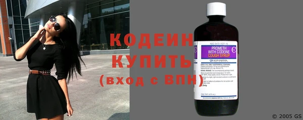 мефедрон мука Ростов