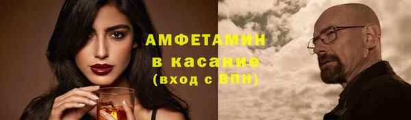 дживик Балахна