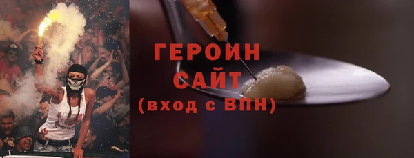 ECSTASY Россошь