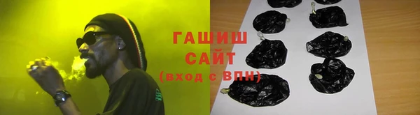 марки nbome Баксан