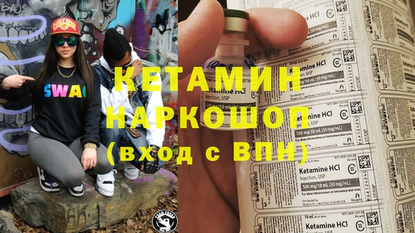 дживик Балахна