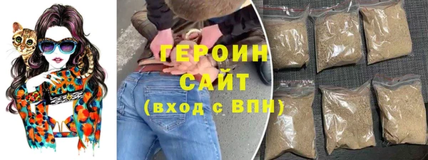 бутик Балабаново