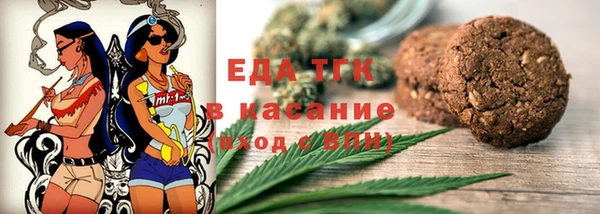 дживик Балахна