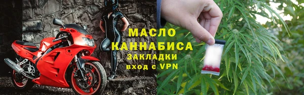 дживик Балахна