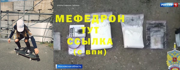 дживик Балахна