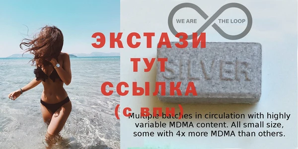 дживик Балахна