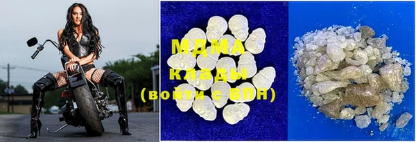 марки nbome Баксан