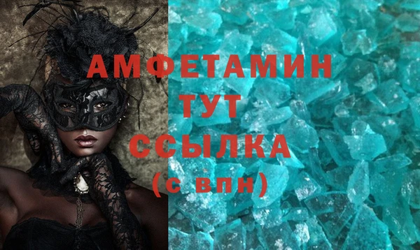 марки nbome Баксан