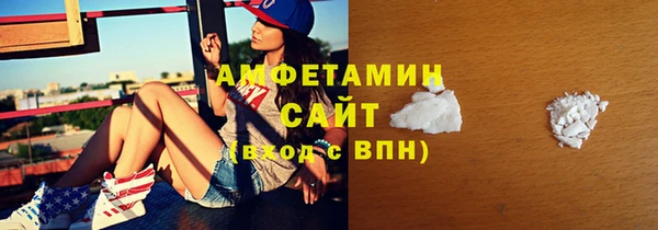 бутик Балабаново